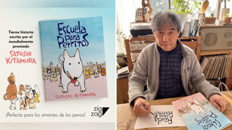 [Review de libro] Escuela para perritos: una tierna historia para los más pequeños