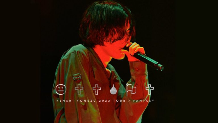 En exclusiva Kenshi Yonezu 2023 Tour/Fantasy